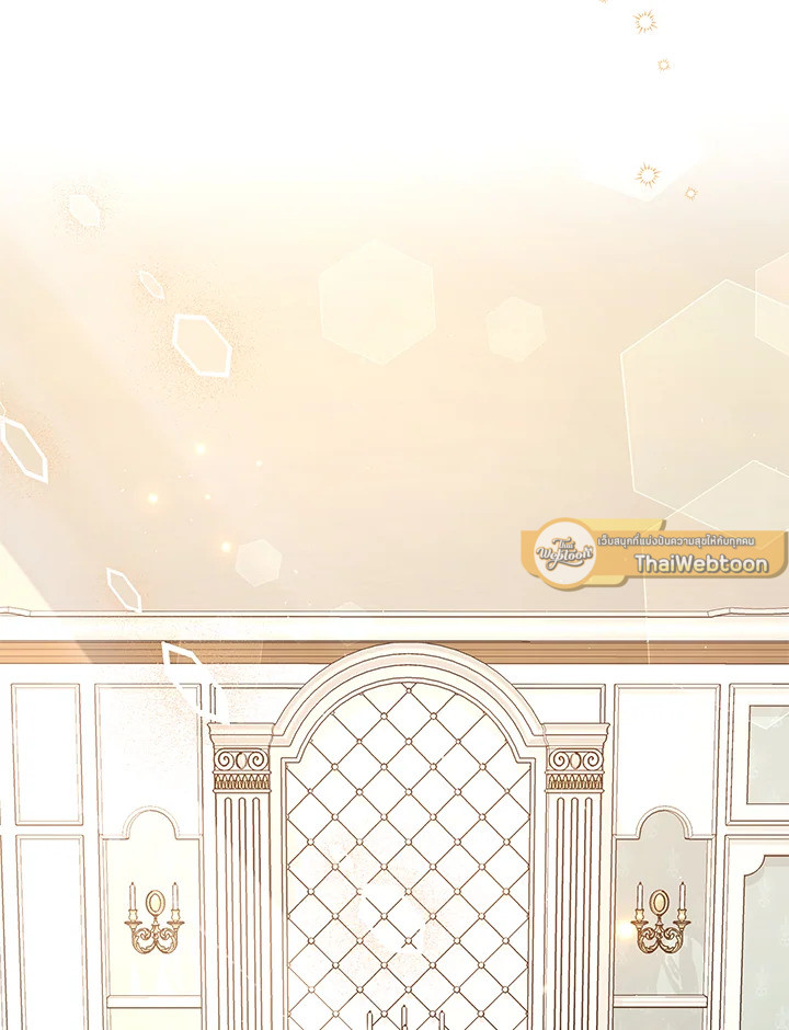 เพราะอยากให้คุณเข้าใจ | What It Means to be You ตอนที่ 76 - รูปที่ 2