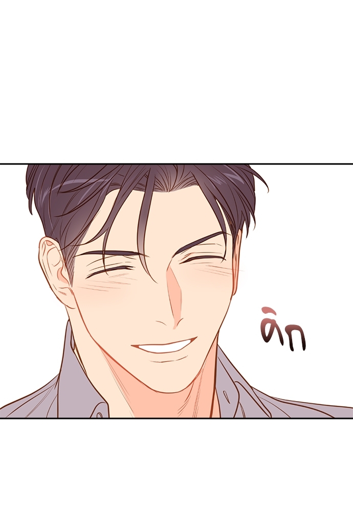 หน้า 76