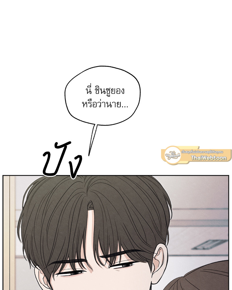 หน้า 115