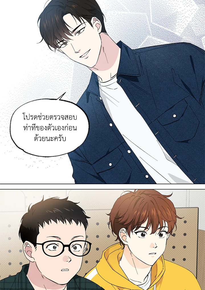 หน้า 41