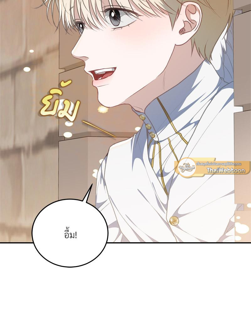 หน้า 110