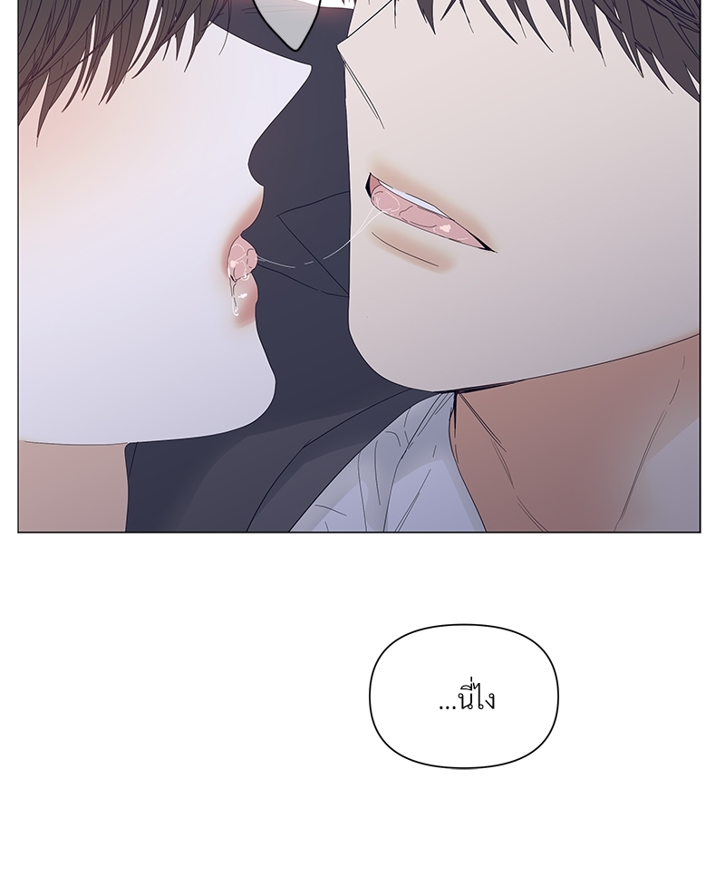 หน้า 91