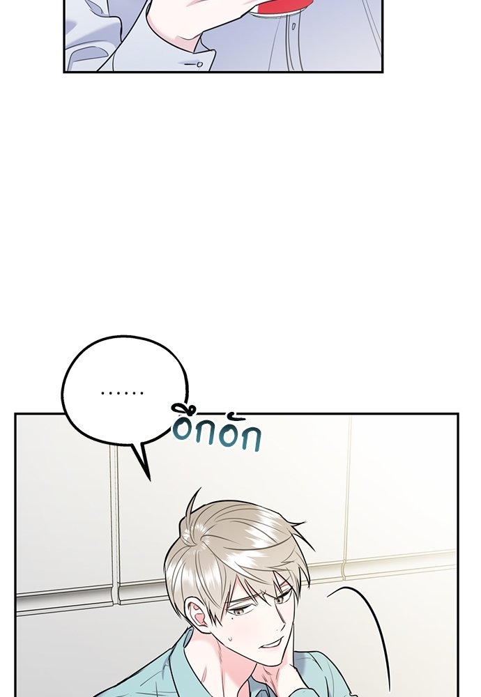 หน้า 76