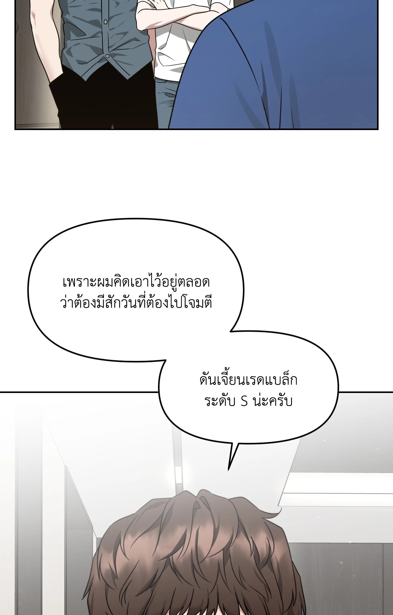 หน้า 63