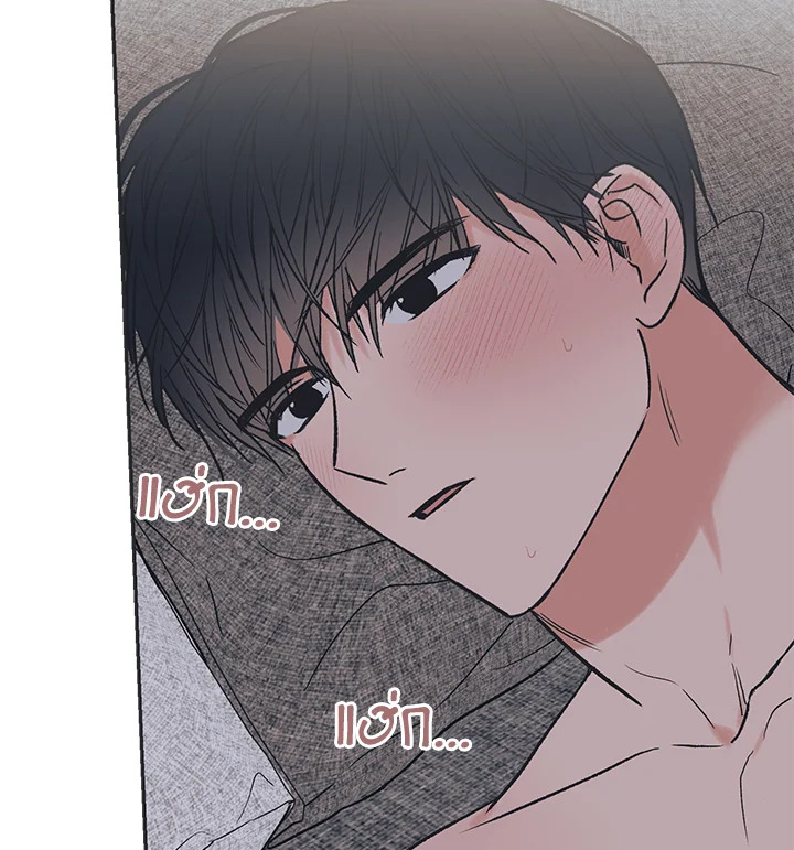 หน้า 72