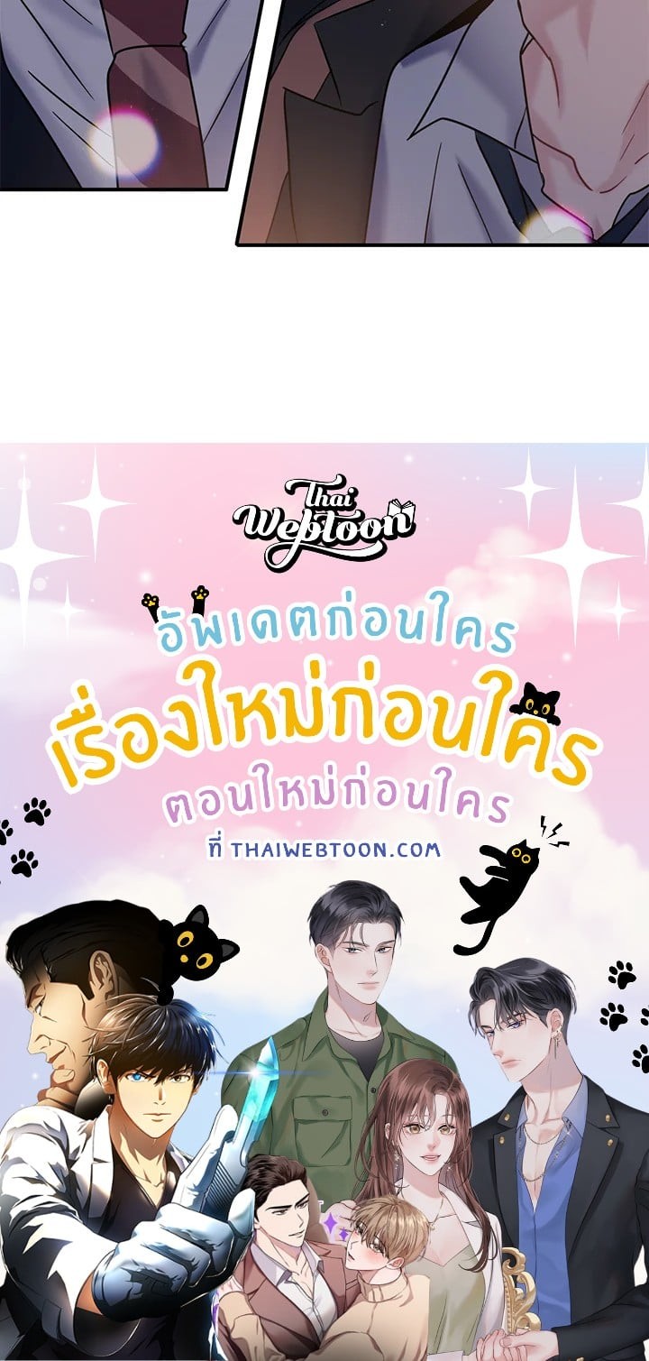 หน้า 100