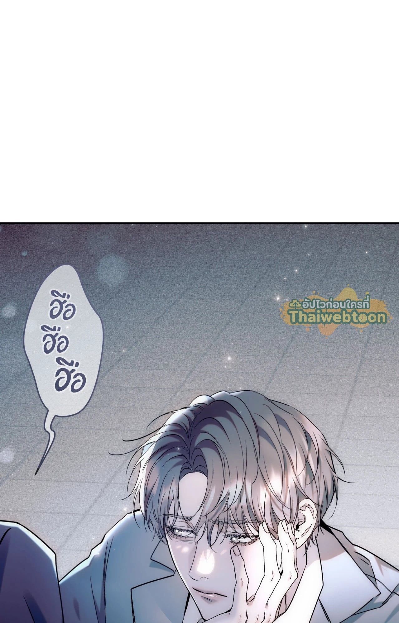 หน้า 95