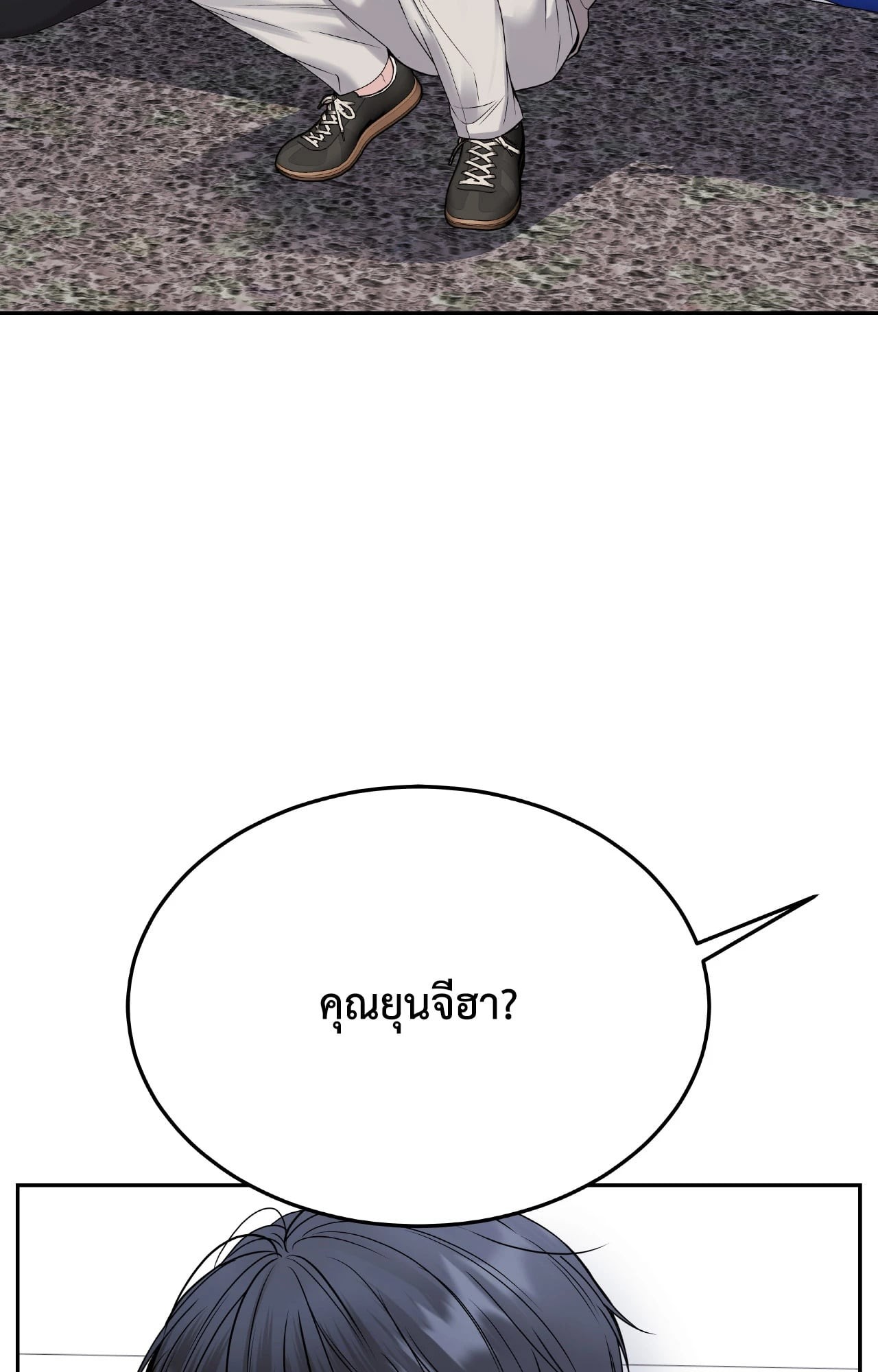 หน้า 96