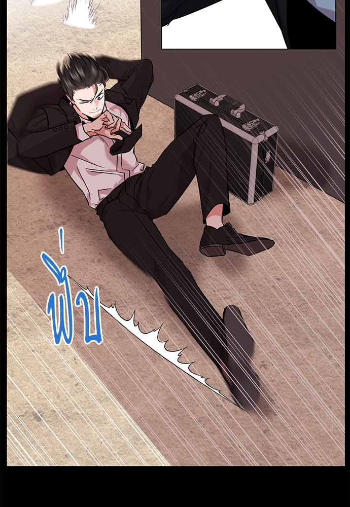 หน้า 64