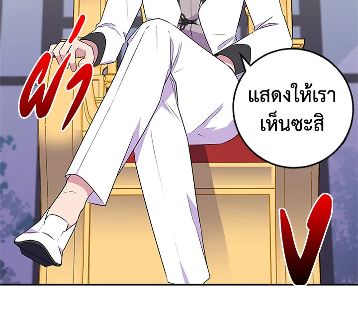 หน้า 115