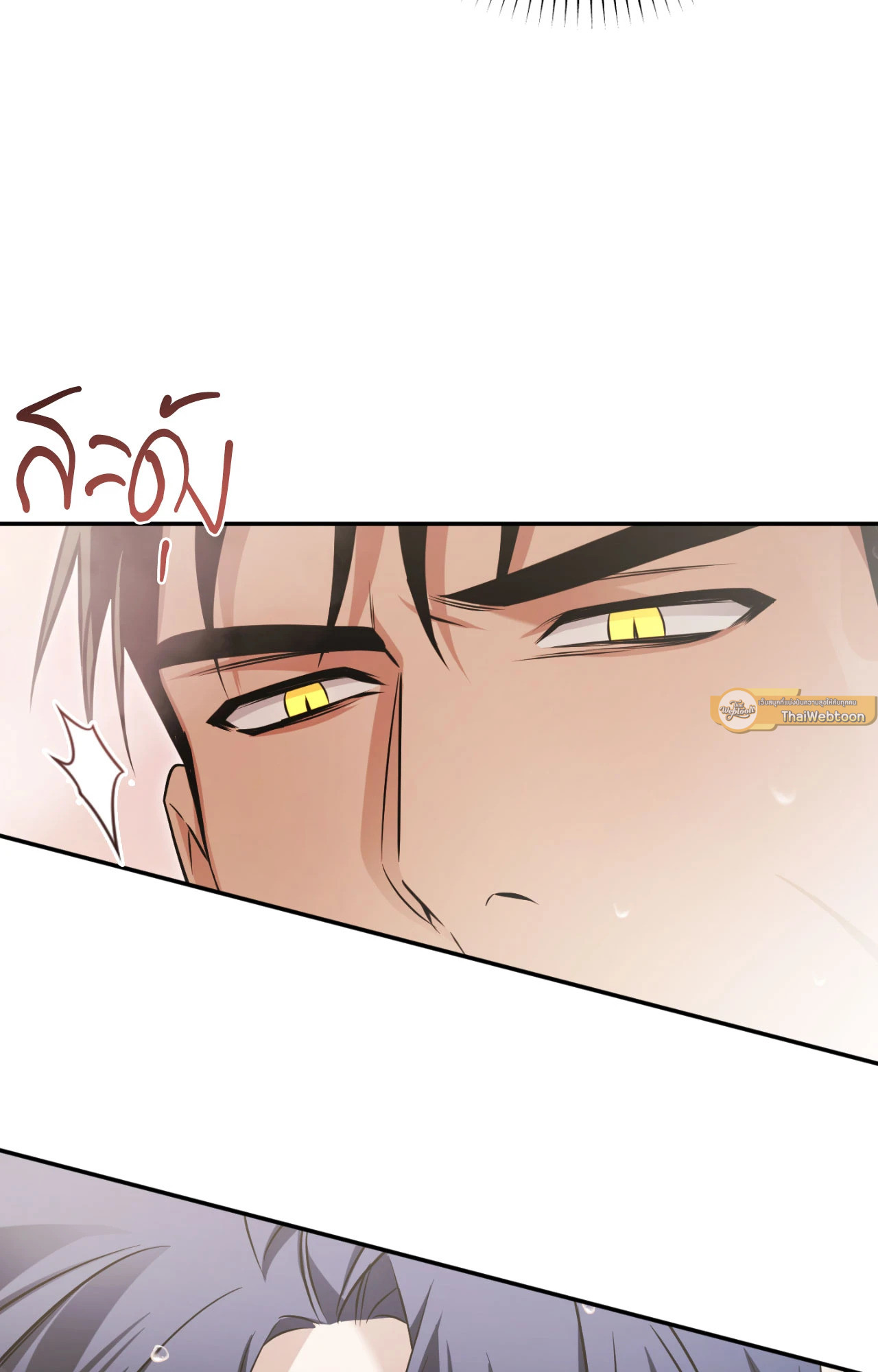 หน้า 104