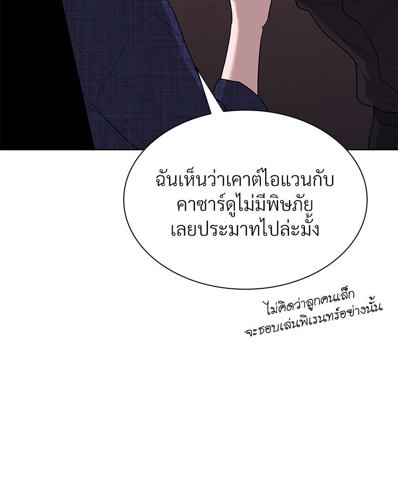 หน้า 107