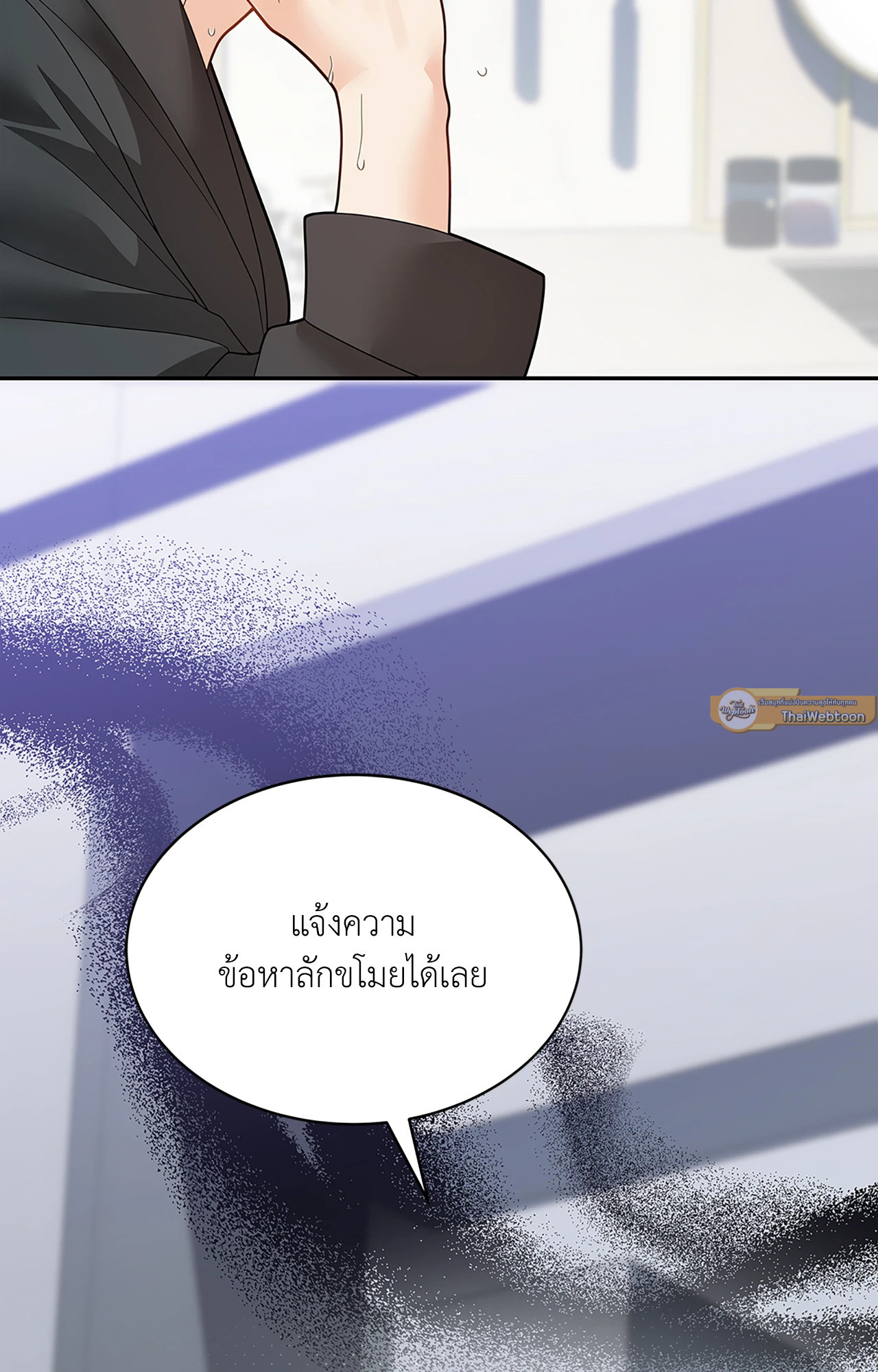 หน้า 72