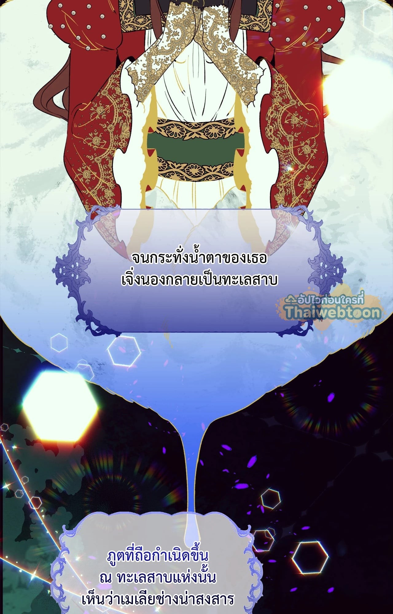 หน้า 62