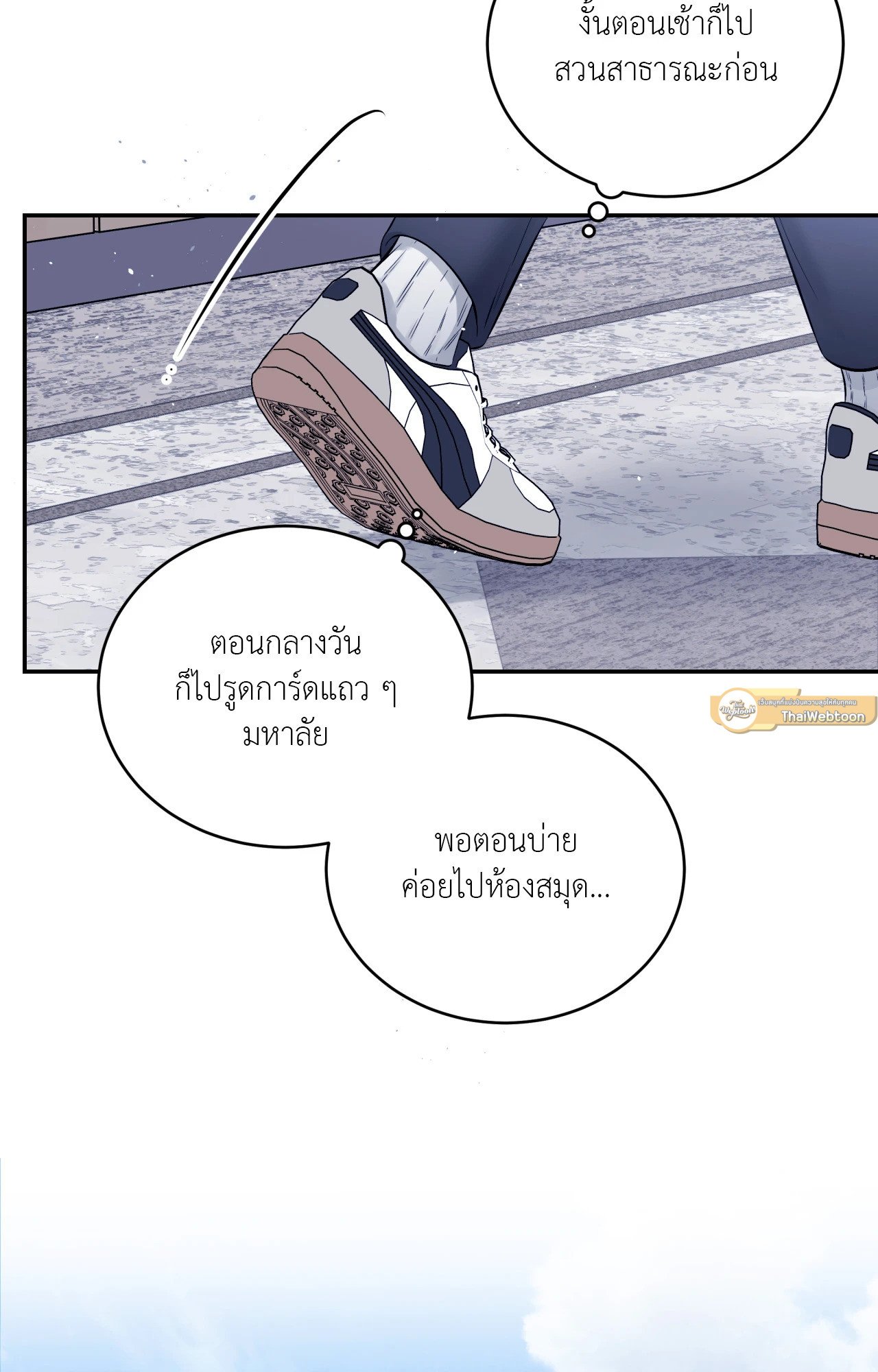 หน้า 40