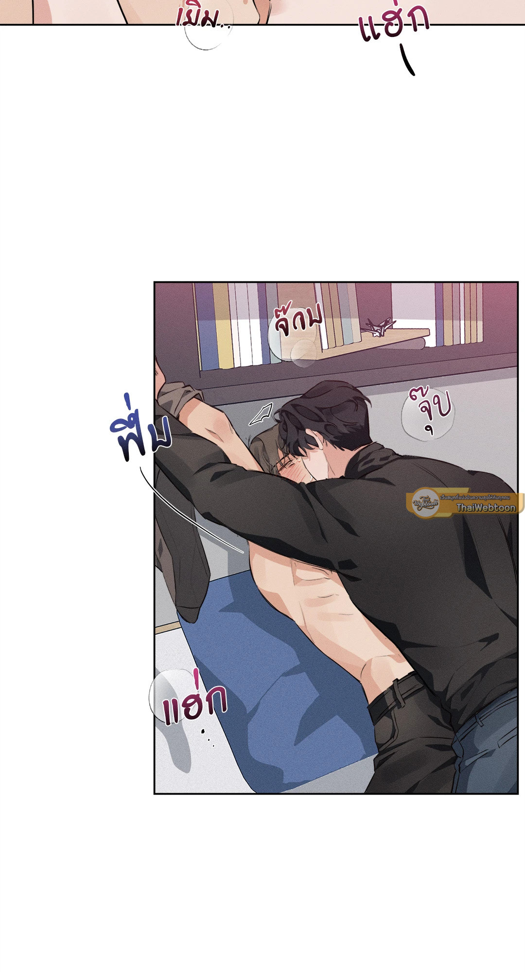 หน้า 26