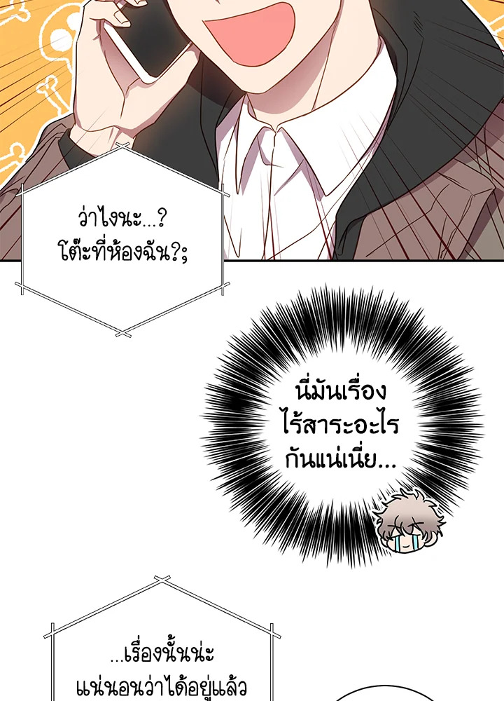 หน้า 46