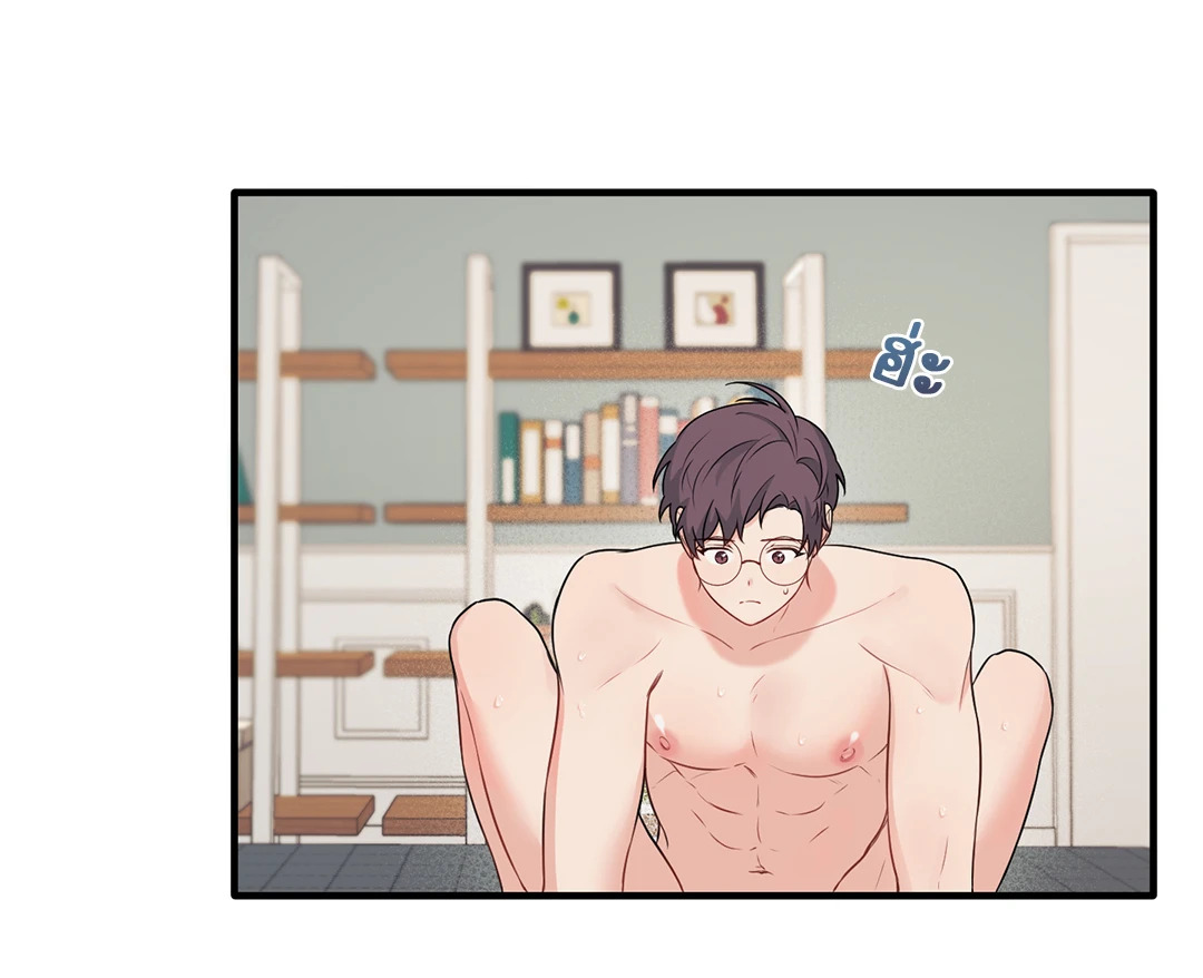 หน้า 54