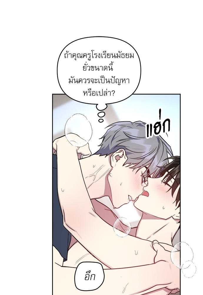 หน้า 58
