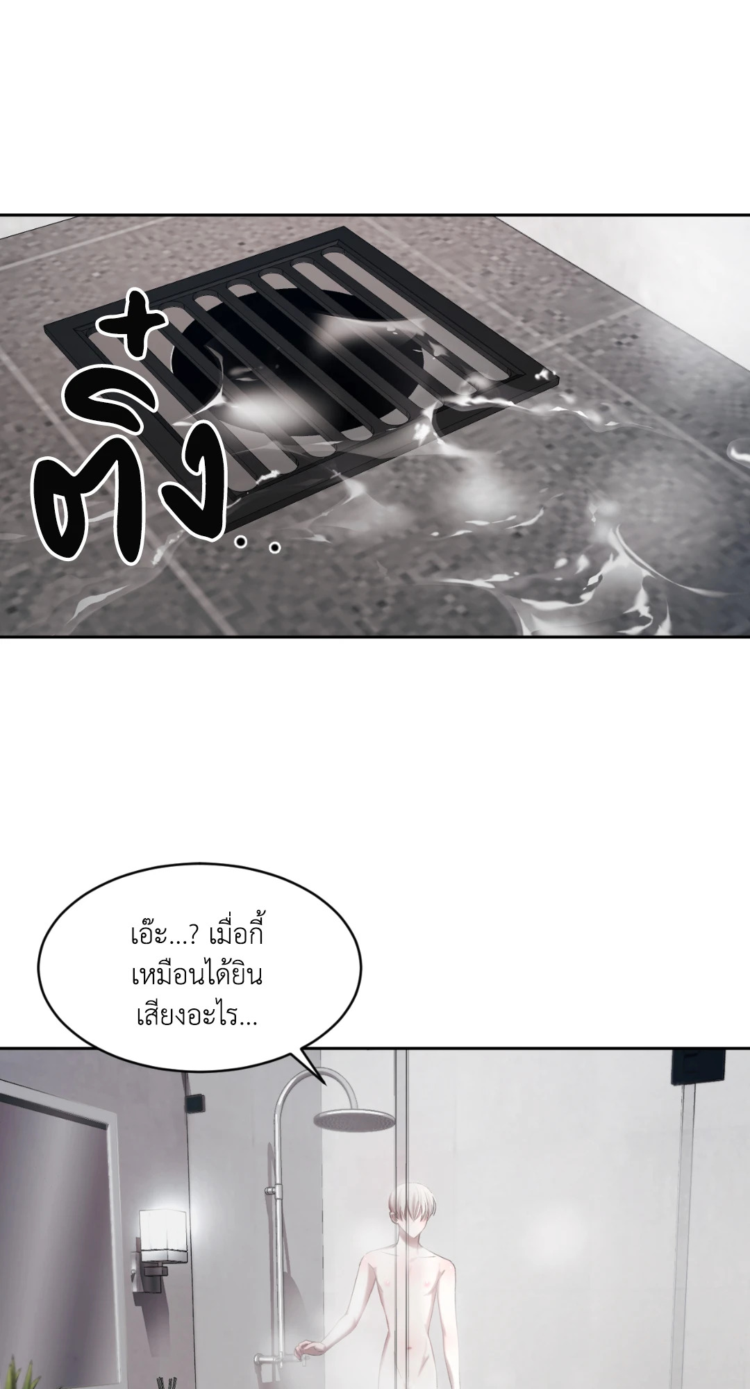 หน้า 60