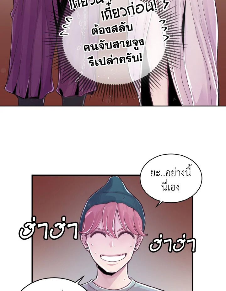 หน้า 40