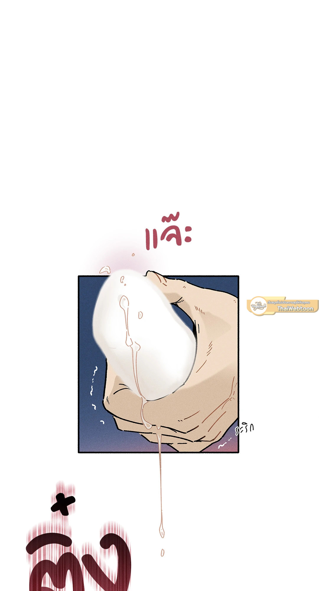 หน้า 59