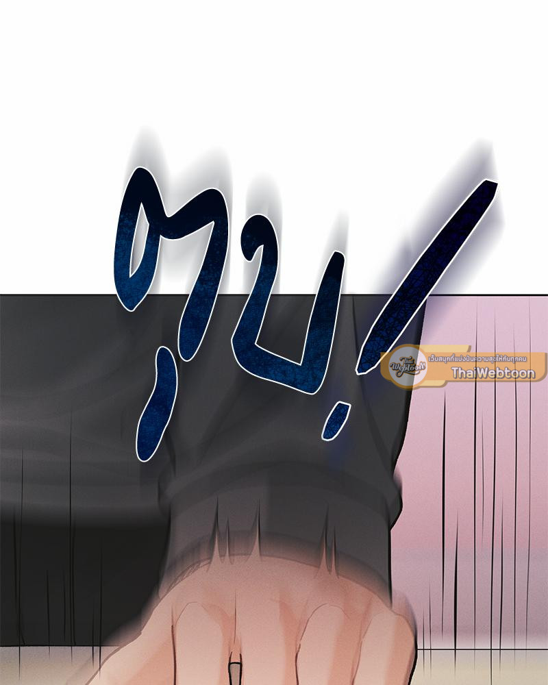 หน้า 99