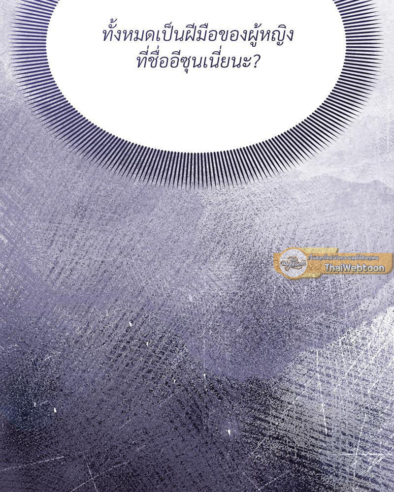 หน้า 135