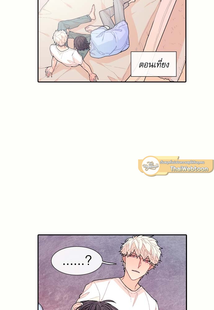 หน้า 75