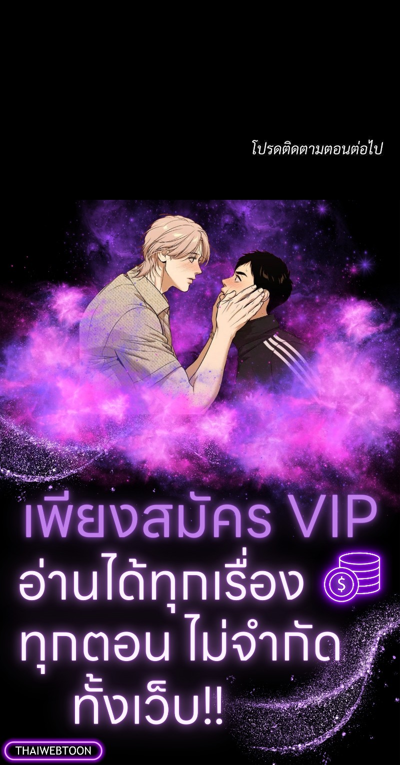 หน้า 107