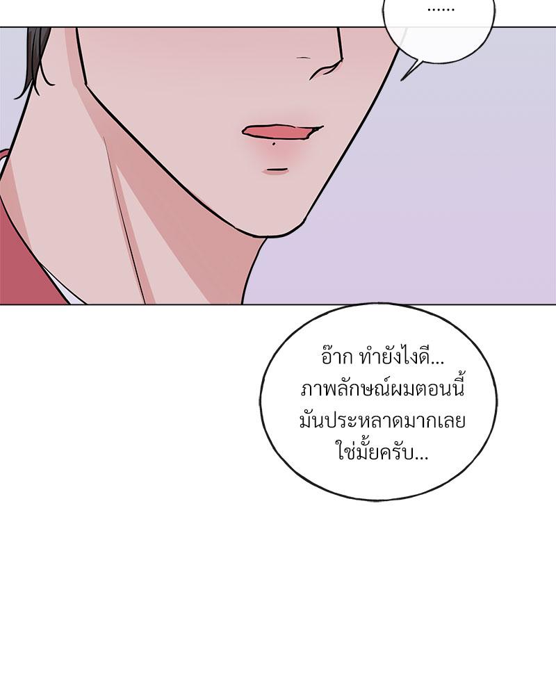 หน้า 78