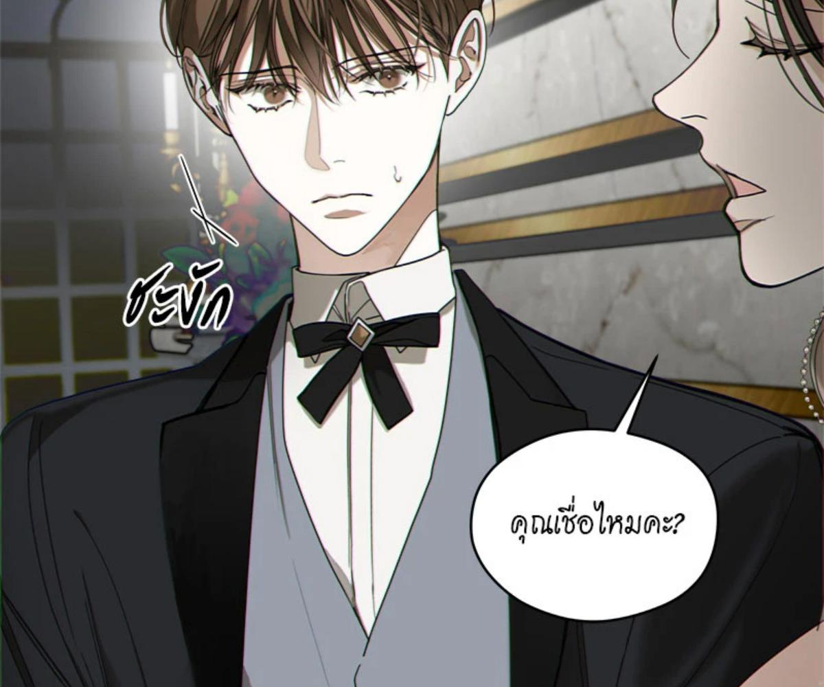 หน้า 136