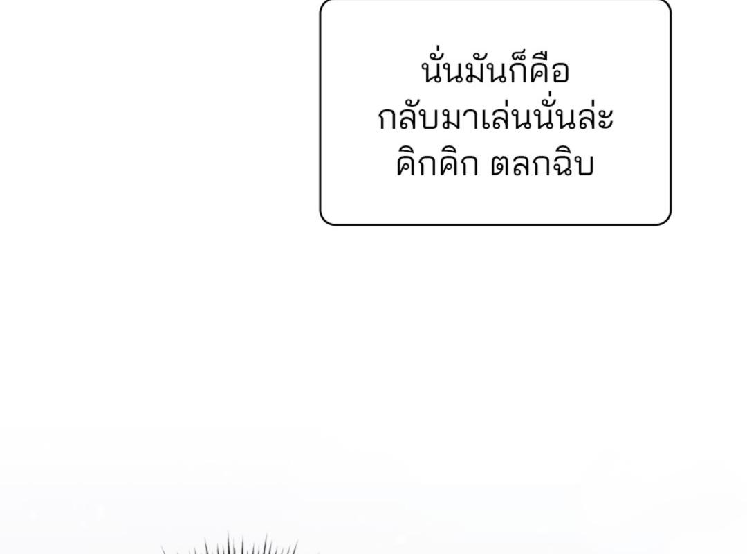หน้า 125