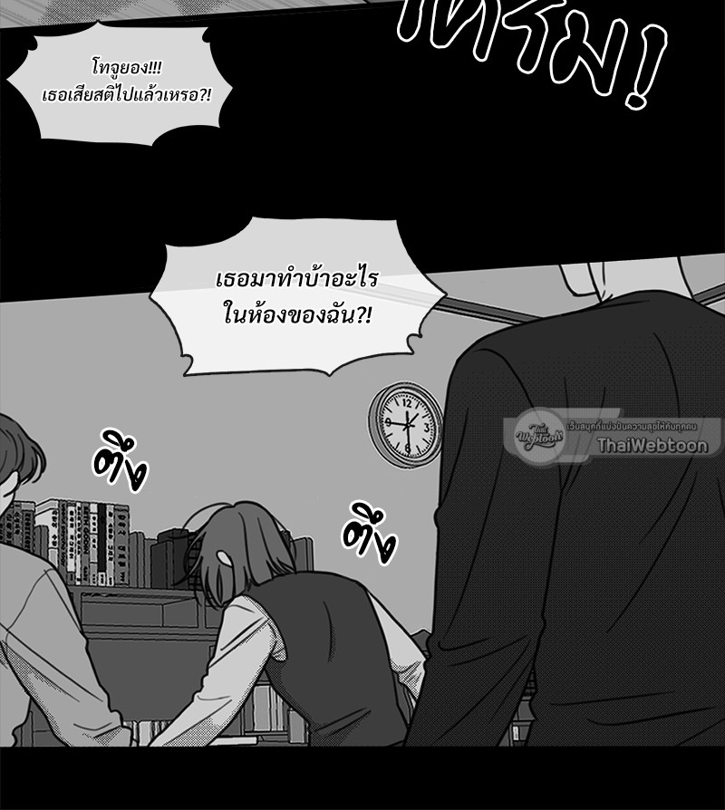 หน้า 62