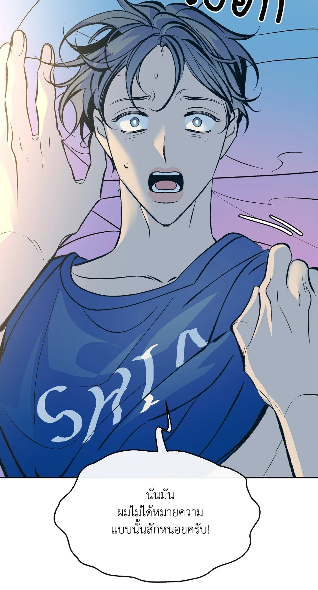 หน้า 48