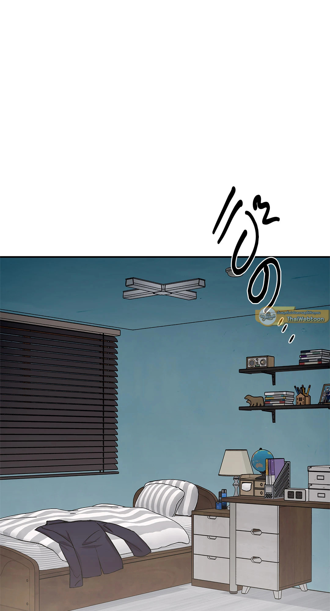 หน้า 58
