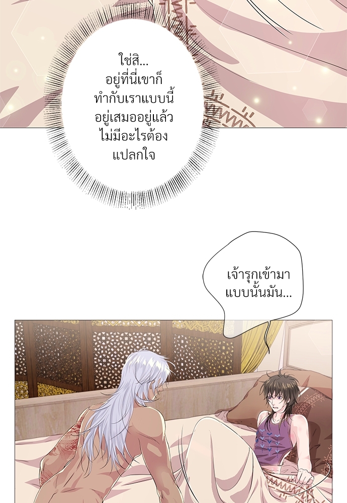 หน้า 62
