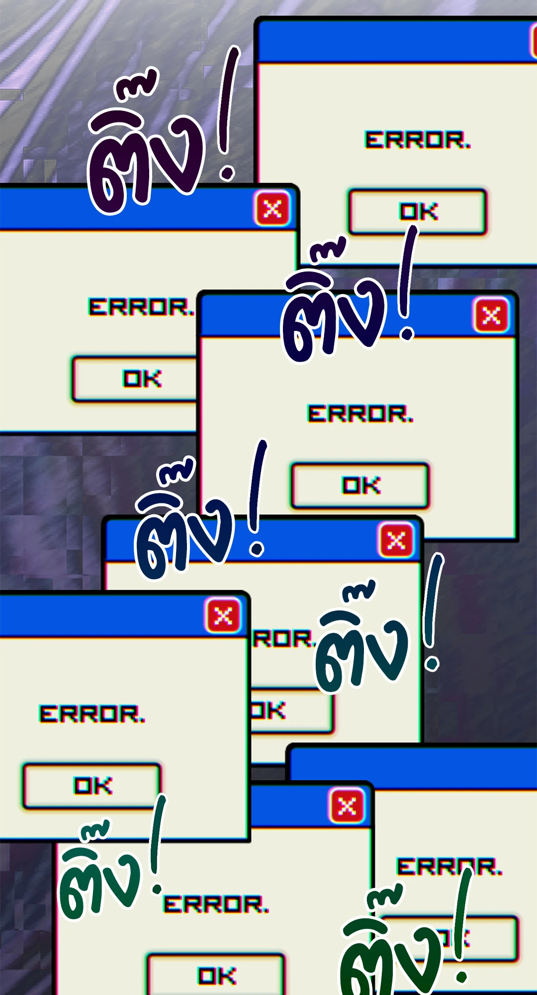 หน้า 64