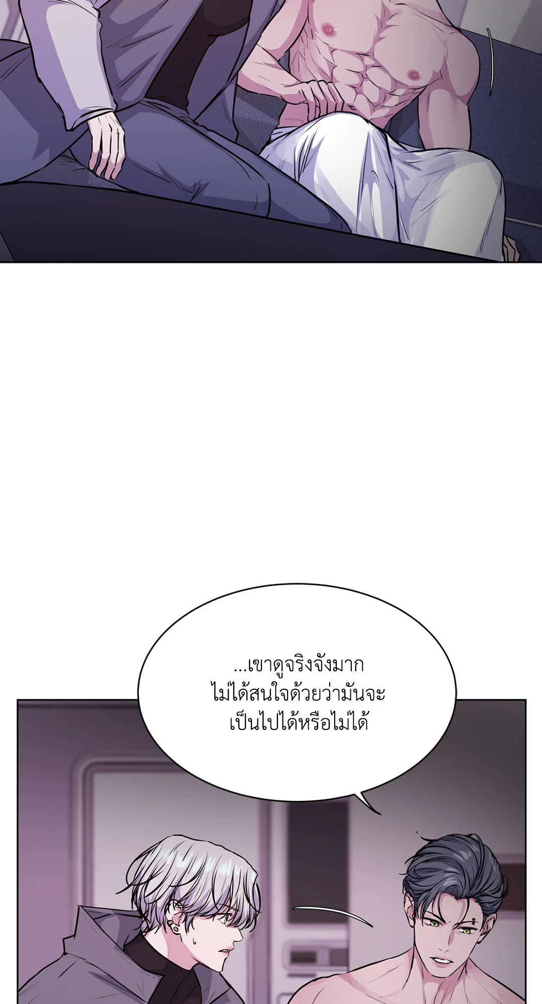 หน้า 67