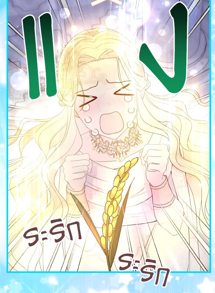 ฉันไม่อยากทำงาน! | I Don’t Want to Work! ตอนที่ 22 - รูปที่ 2