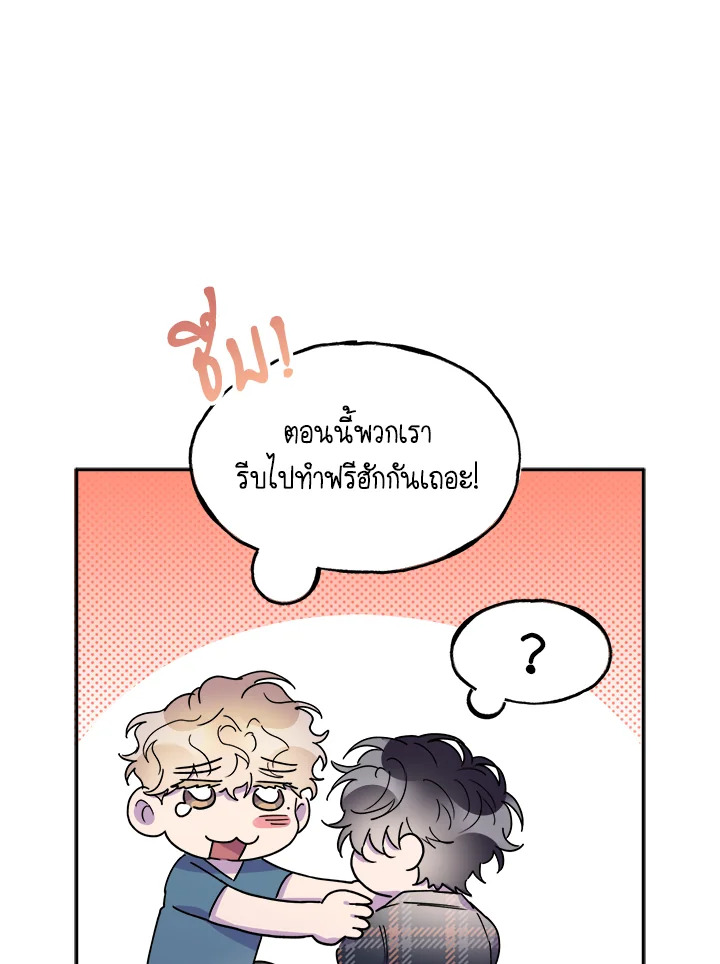 หน้า 78