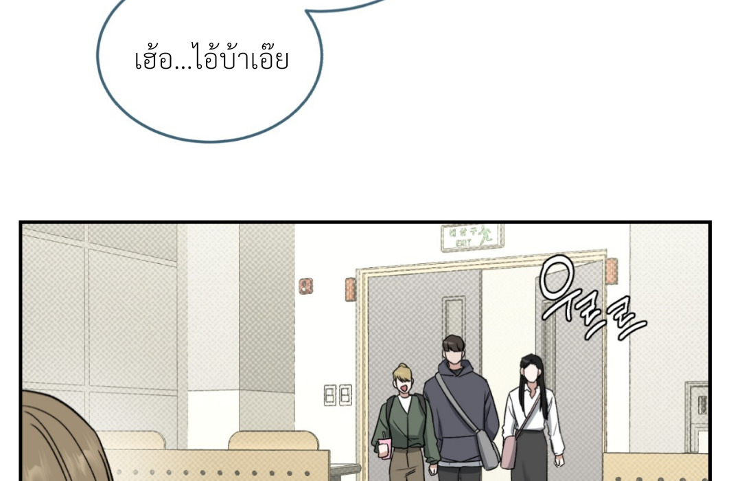หน้า 134