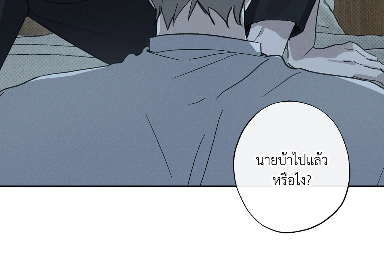 หน้า 83