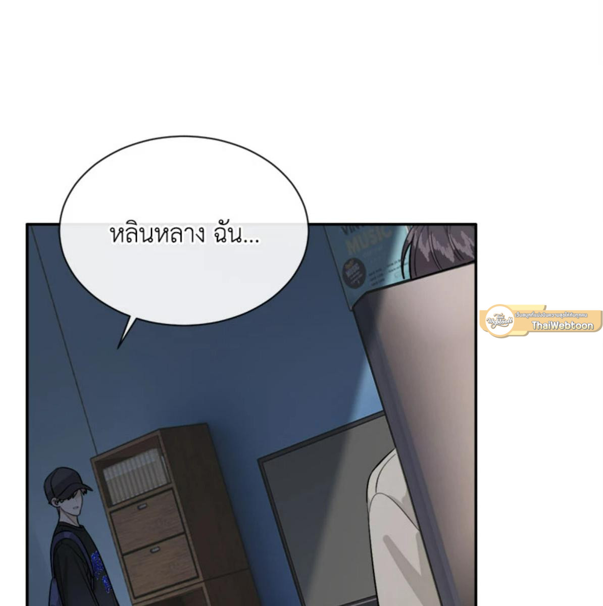 หน้า 49