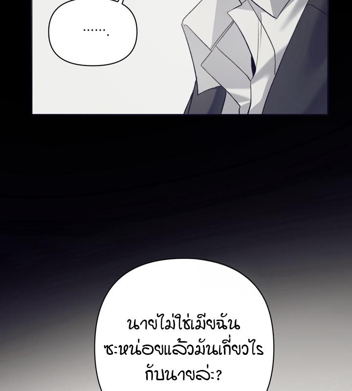 หน้า 127