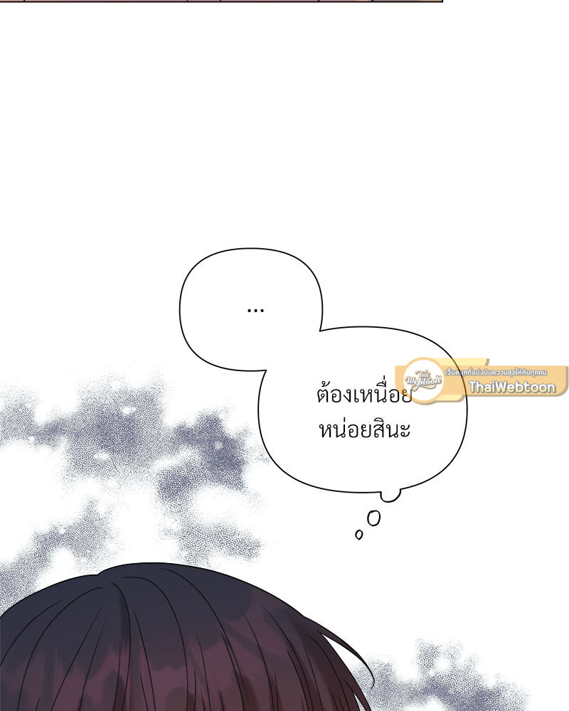 หน้า 103