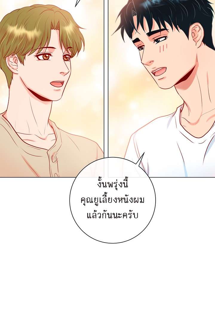 หน้า 47