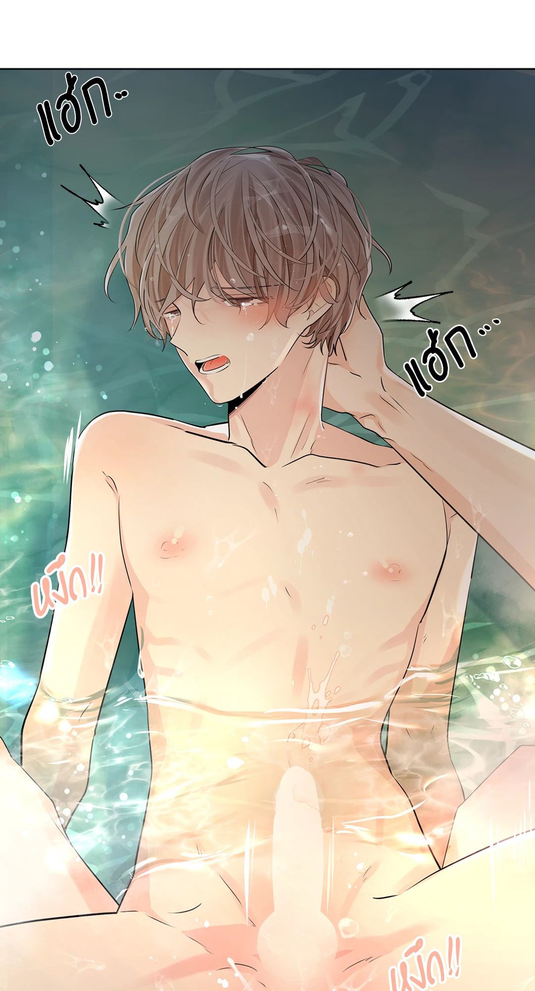 หน้า 39
