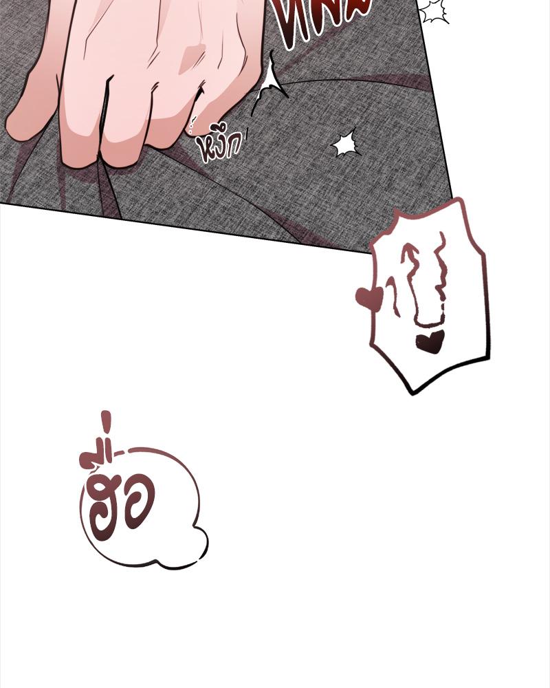 หน้า 99