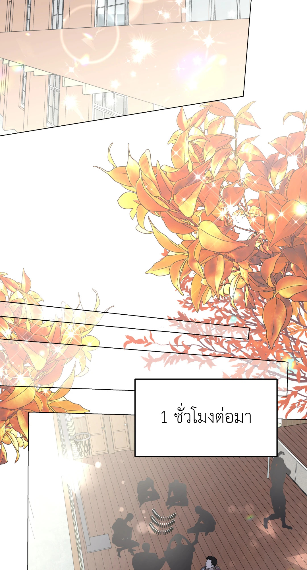 หน้า 64